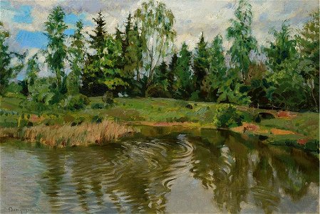 Sergey Vinogradov - Little Bridge in the Forest