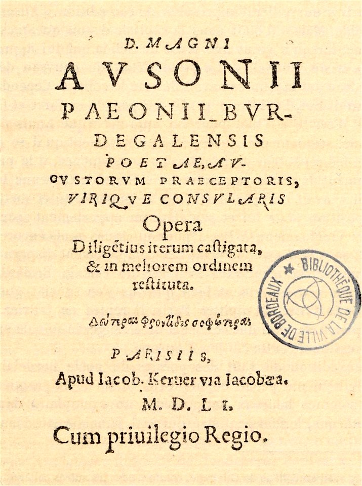 Vinet - Ausone (1551)