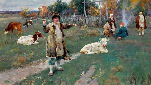 Сергей А. Виноградов - Дети пасут телят
