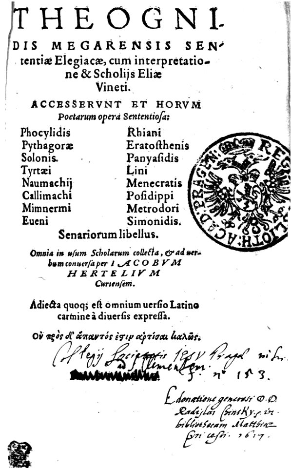 Vinet - Théognis de Mégare - Elegies (1572)