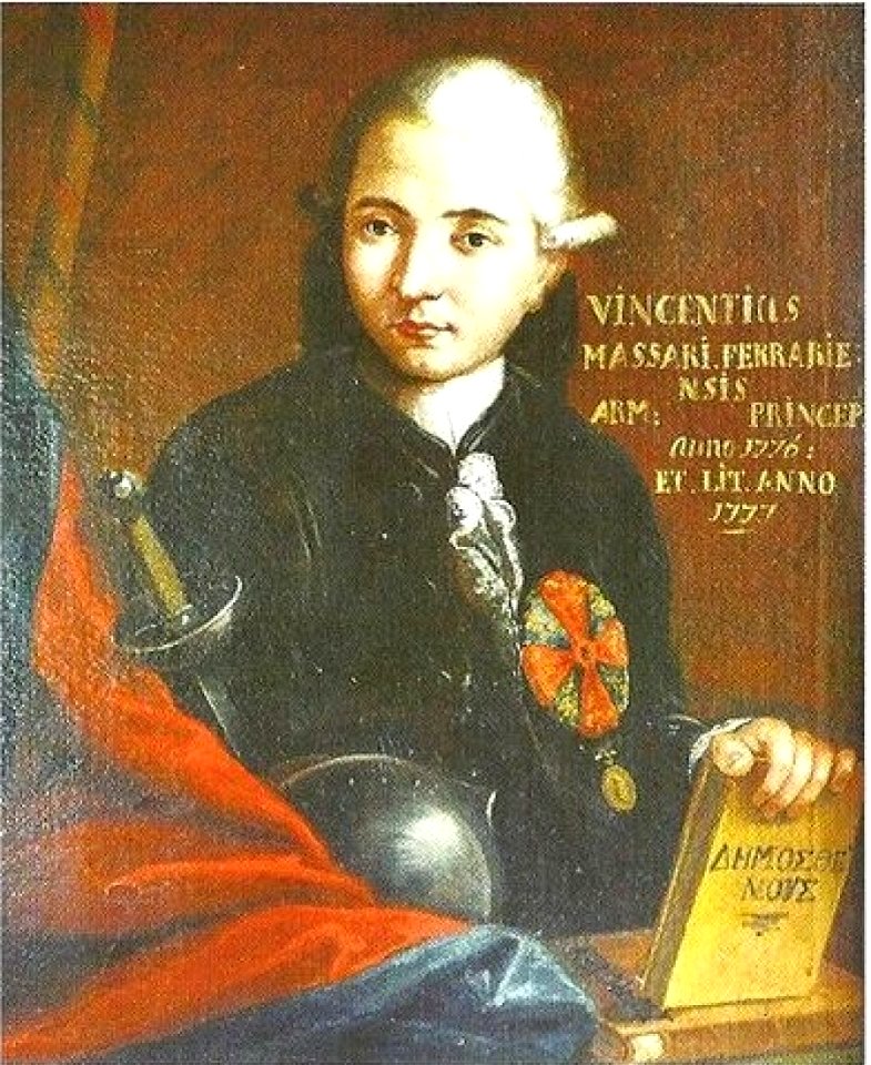 Vincenzo Massari