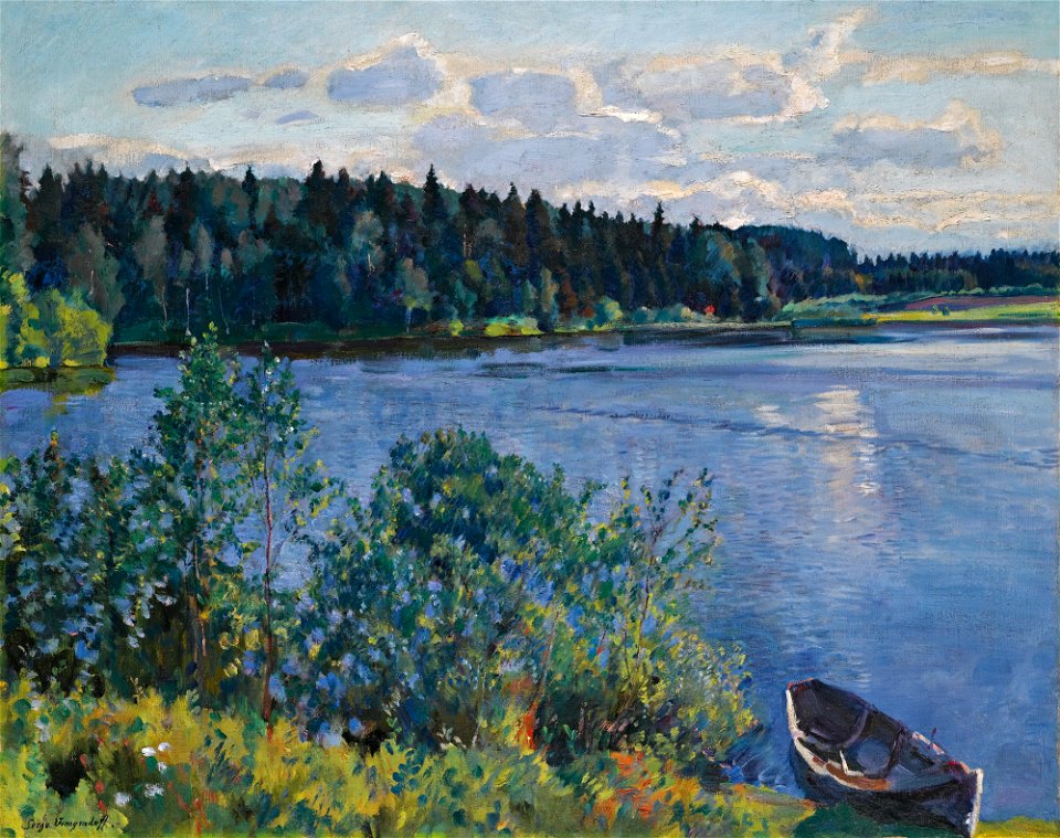 Сергей А. Виноградов - Озеро