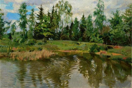 Сергей А. Виноградов - Мостик в лесу