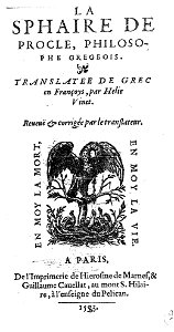 Vinet - Proclus - La Sphère (1573)