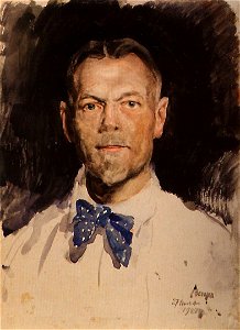 Виноградов Автопортрет 1922