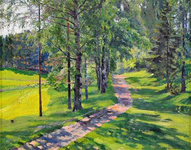 Сергей А. Виноградов - Дорога к недвижимости