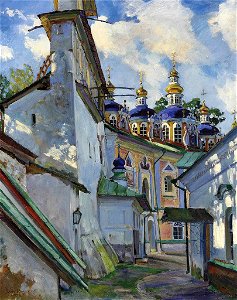 Sergey Vinogradov - The Belfry and Cupola of the Uspensky Cathedral of the Pskovo-Pechersky Monastery