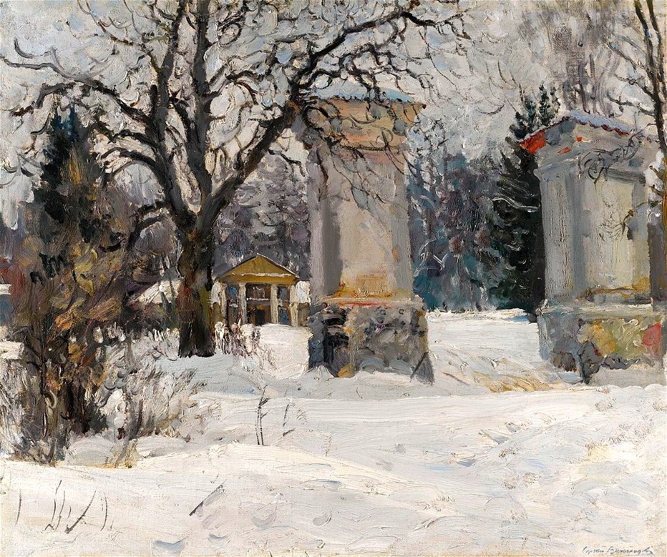 Sergey Vinogradov - Entrance to an estate in winter