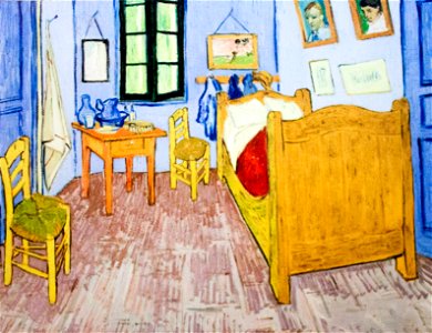 Vincent's Bedroom in Arles - My Dream. Free illustration for personal and commercial use.