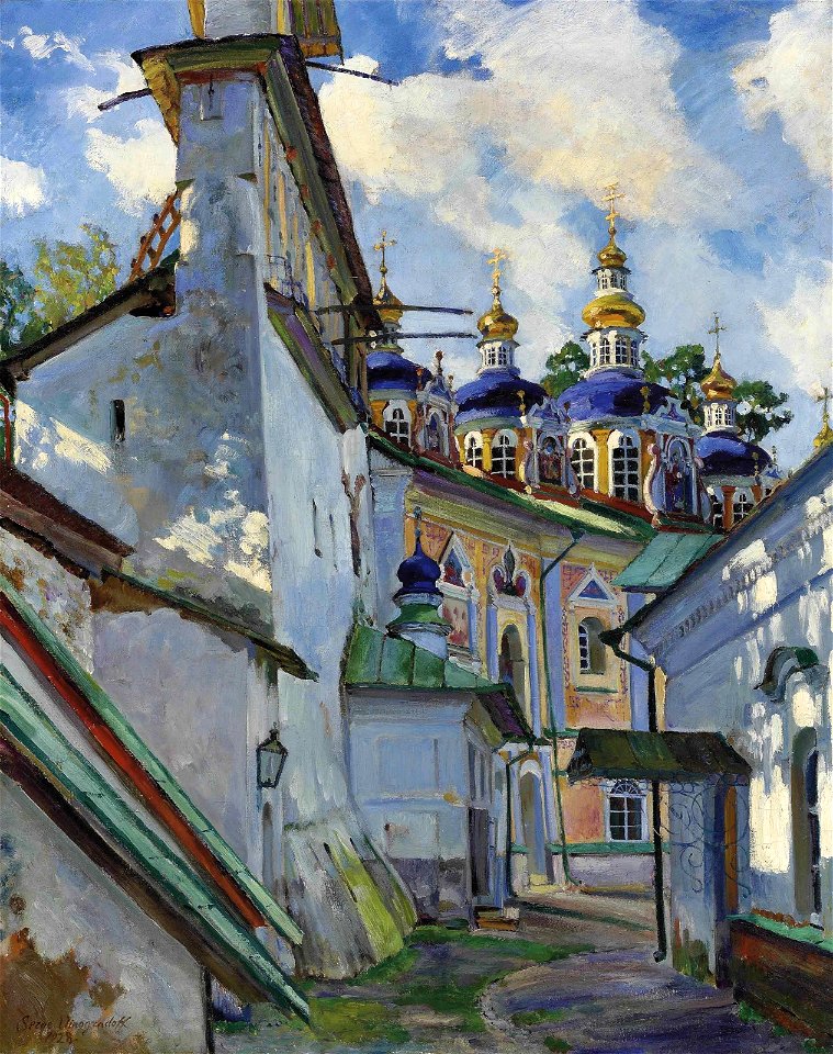 Сергей А. Виноградов - Вид на Печерский монастырь
