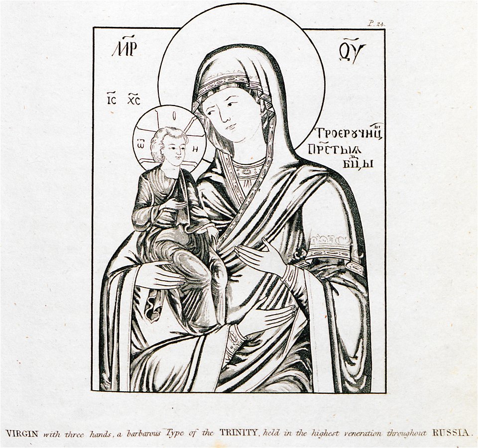 Virgin with three hands, a barbarous Type of the Trinity, held in the highests veneration throughout Russia - Clarke Edward Daniel - 1810
