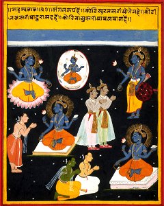 Vishnu sahasranama manuscript, c1690