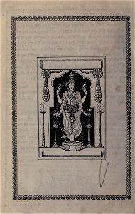 Vishnu god