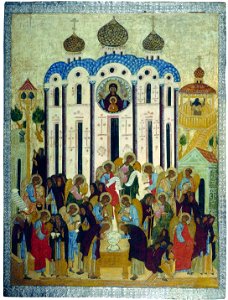 Vision of Eulogius 1596