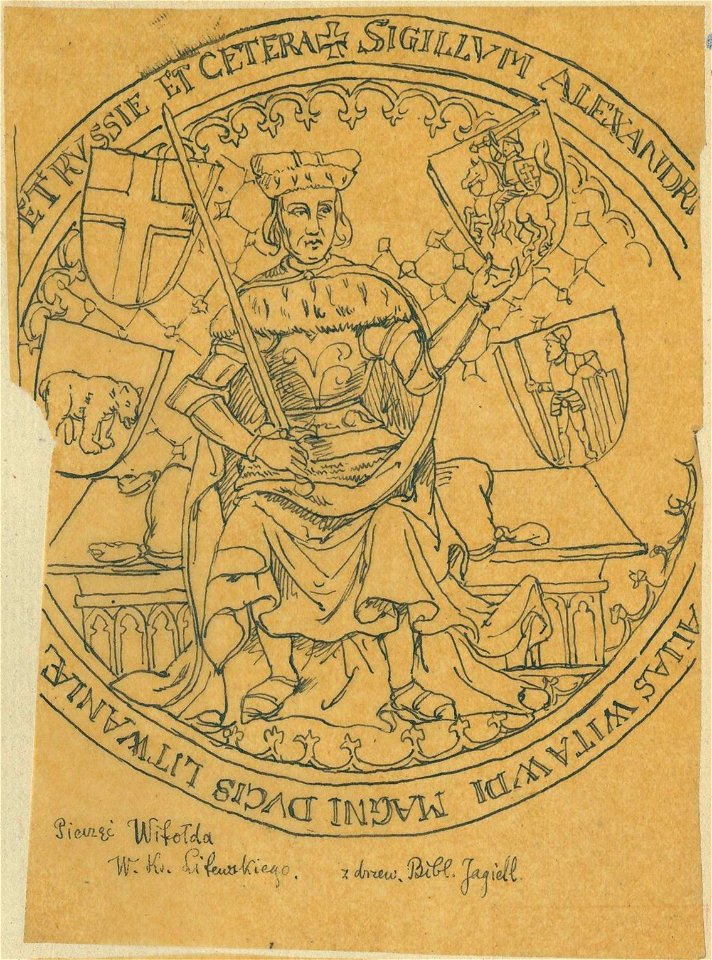 Vitaŭt Vialiki. Вітаўт Вялікі (Z. Gloger, 1407, 1900)