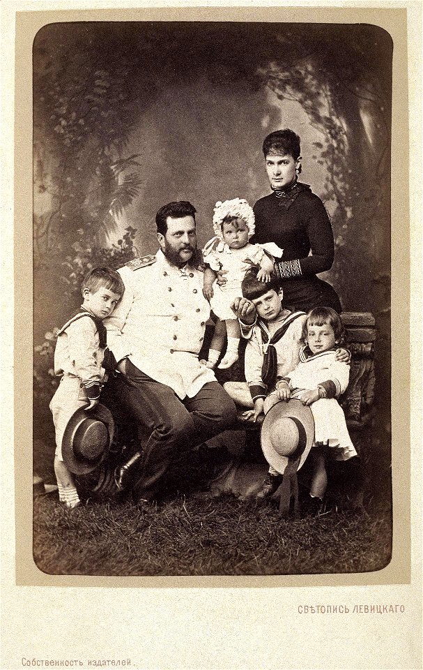 Vladimir Alexandrovich of Russia with family by S.Levitskiy (c.1883) framed