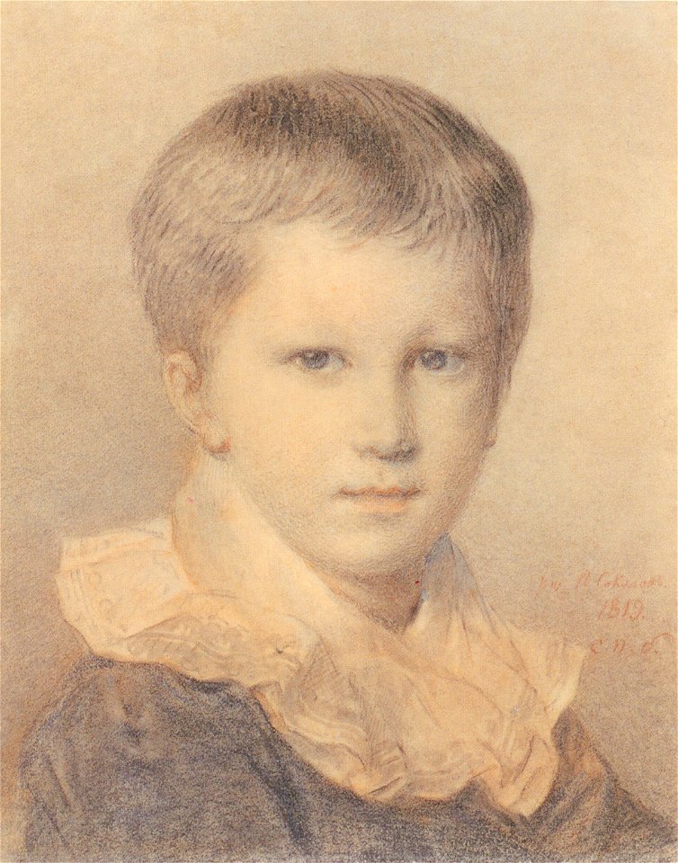 Vladimir Golitsyn by Sokolov