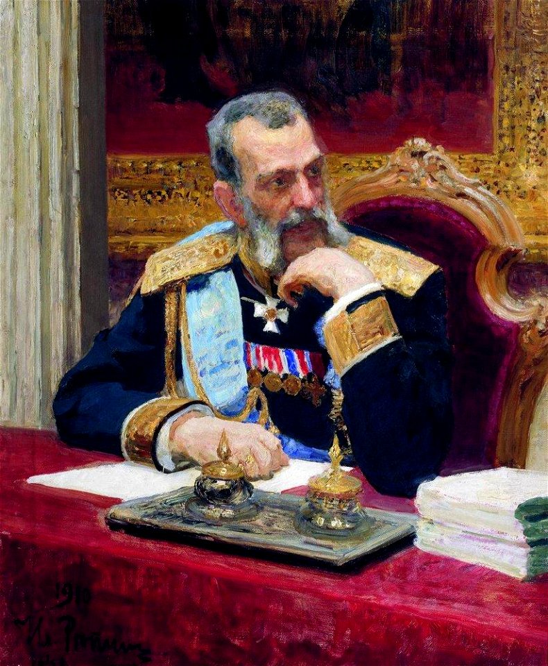 Vladimir Aleksandrovich by Repin