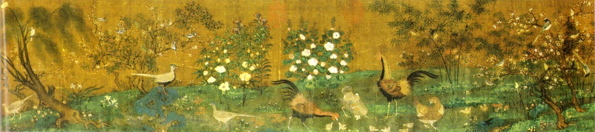 Volailles et oiseaux près d'un étang par Huang Quan