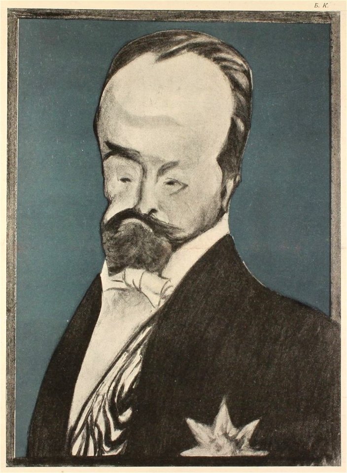 Vladimir Kokovtsov (Adskaya pochta)