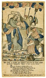Vor Herre og Frelser Jesu Christus forraades af Judas gribes og bindes i Urtegaarden object90