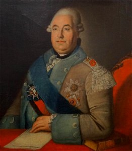 Vorontsov Roman Illarionovich (Arzamas Histoty & Art museum)