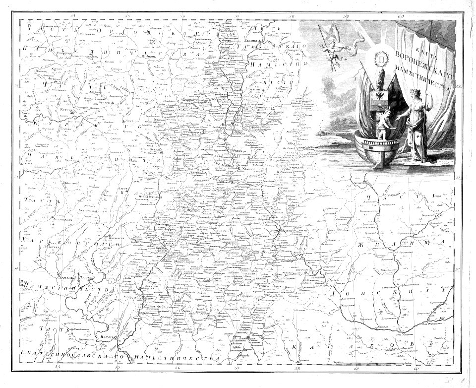 Vor 1792