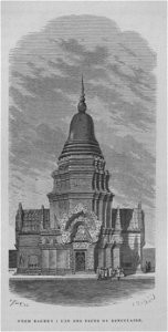 Voyage d'exploration en Indo-Chine - effectue pendant les annees 1866 1867 et 1868 - v 1 013