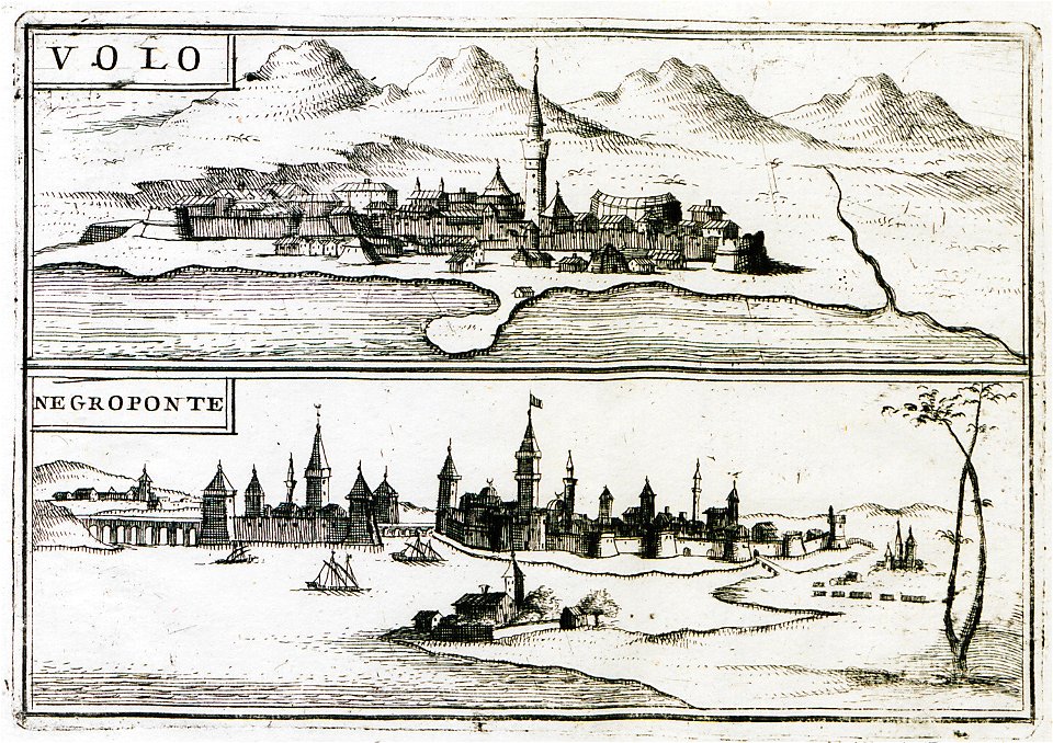 Volo Negroponte - Coronelli Vincenzo Maria - 1708