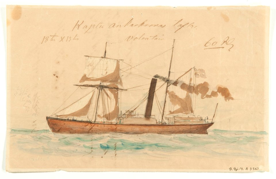 SB 509