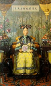 Hubert Vos's painting of the Dowager Empress Cixi (Tzu Hsi)