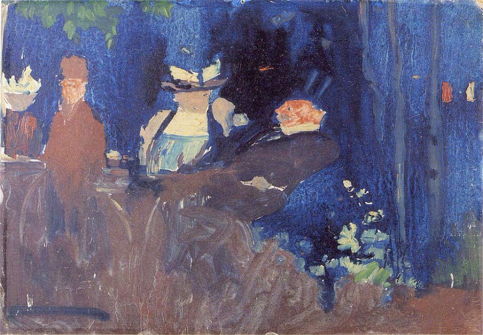 Vuillard - Salomon and Cogeval, V-079