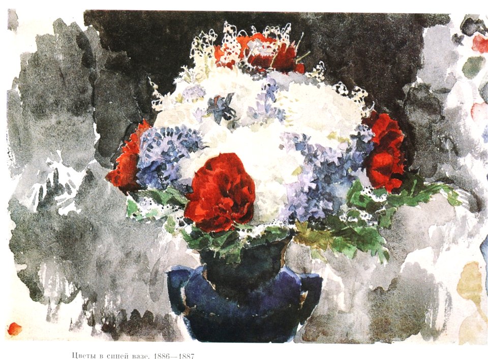 Vrubel flowers