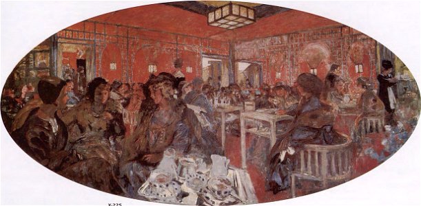 Vuillard - Salomon and Cogeval, X-225