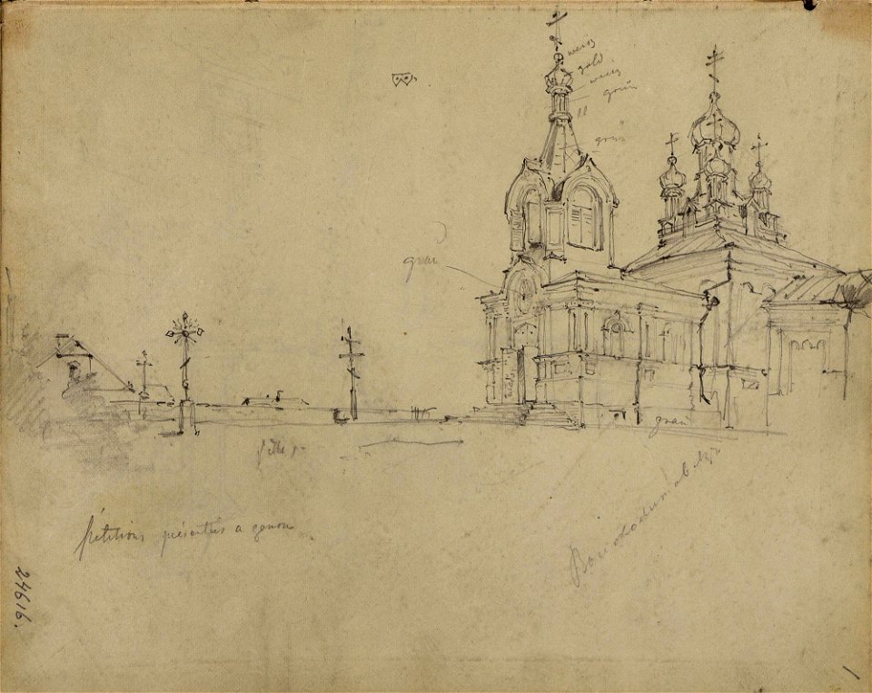 Vysokaje, Uźvižanskaja. Высокае, Узьвіжанская (M. Zichy, 1880-99)
