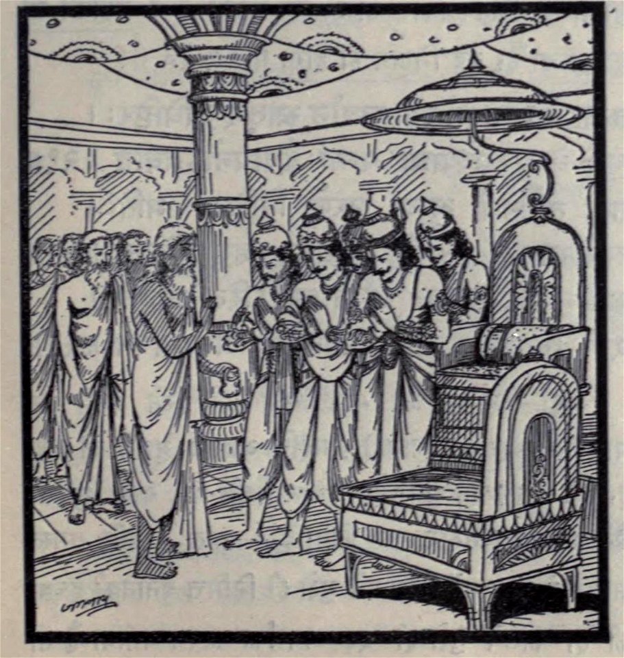 Vyasa meets Pandavas at Rajasuya