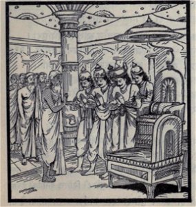 Vyasa meets Pandavas at Rajasuya