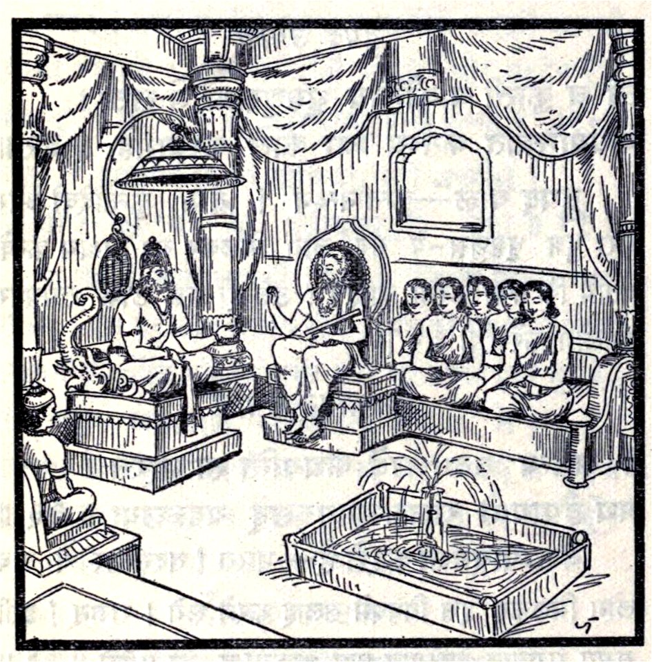 Vyasa saying about marriage of Drauapdi to King Drupada