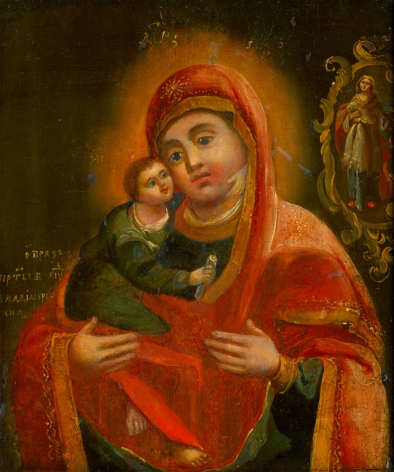 Východoslovenský maliar z konca 18. storočia - Madonna and Child - O 6288 - Slovak National Gallery