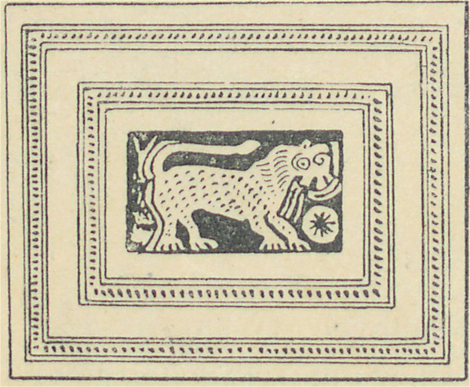 Wacław Sieroszewski - 12 lat w kraju Jakutów (page 110 crop)