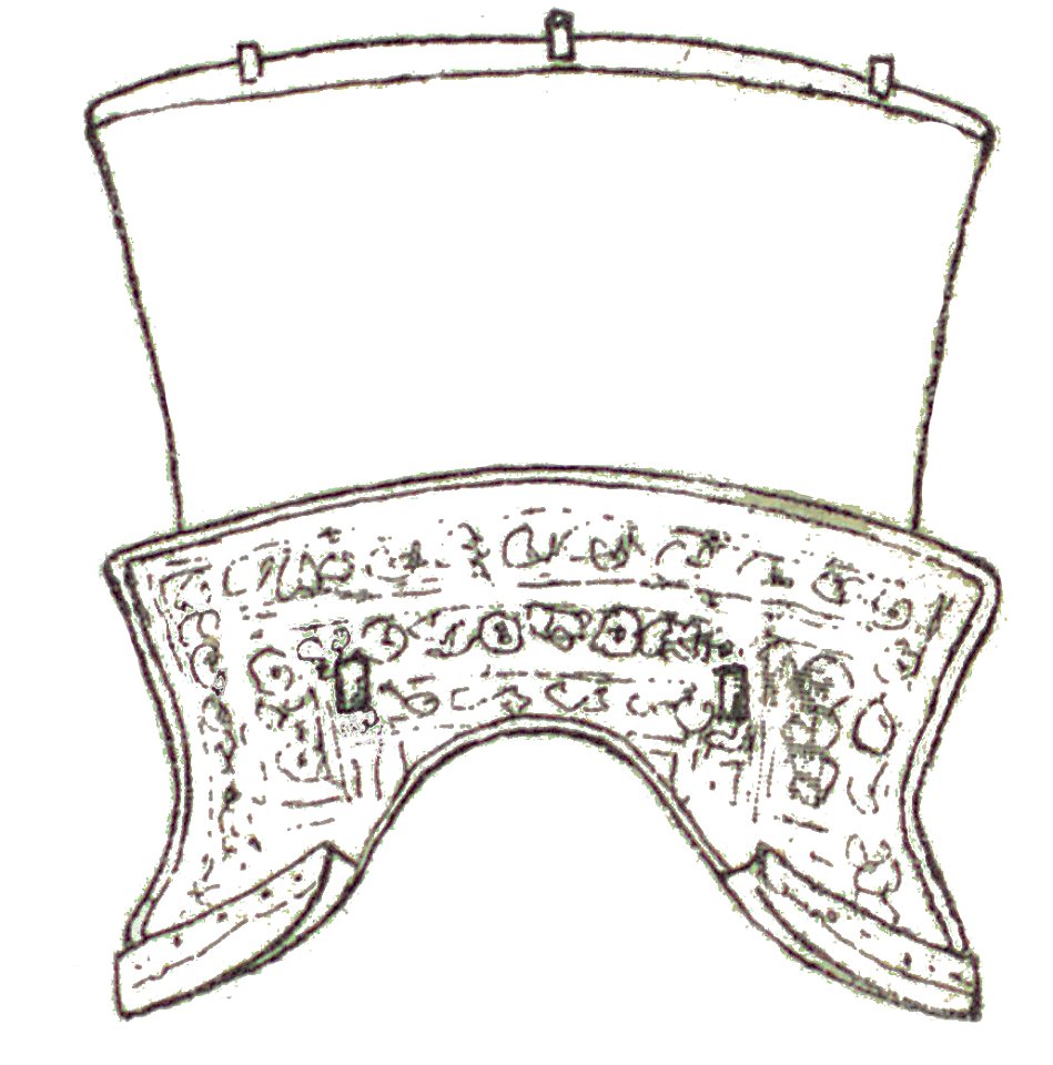 Wacław Sieroszewski - 12 lat w kraju Jakutów (page 196c crop)
