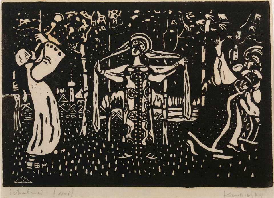 W.Kandinsky, Schalmei