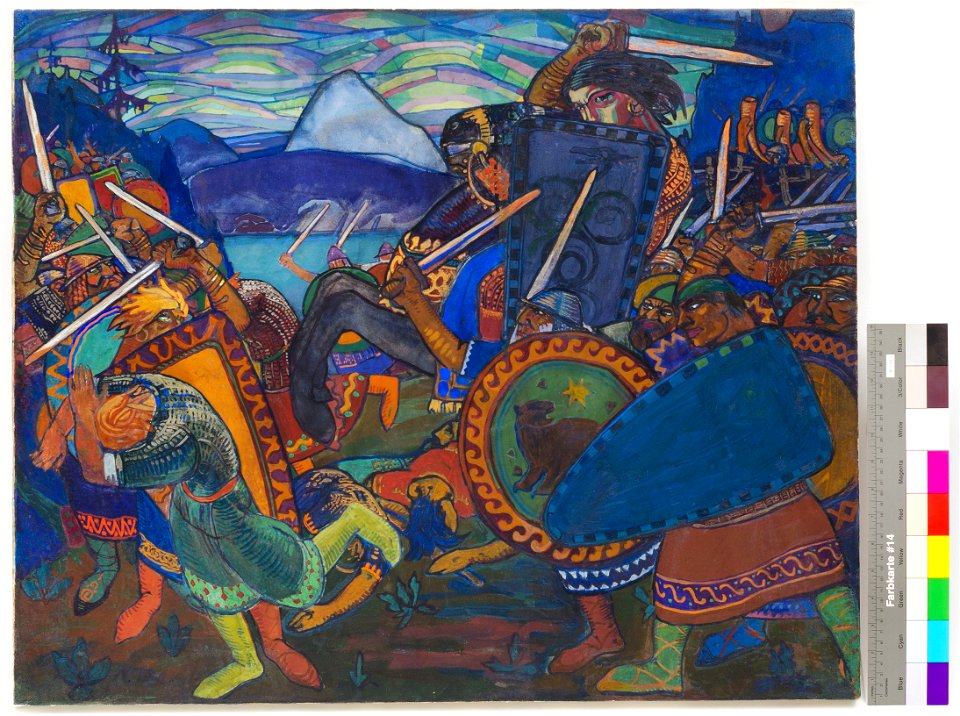 Võitlus, Nikolai Triik, AM 27589 G 8649
