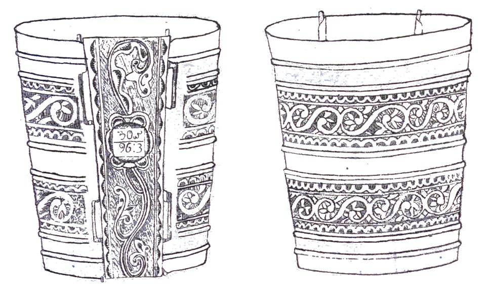 Wacław Sieroszewski - 12 lat w kraju Jakutów (page 209a crop)