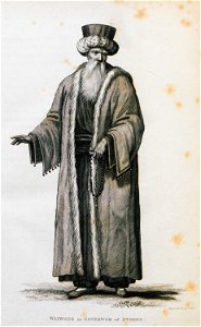 Waiwode, or Governor of Athens - Clarke Edward Daniel - 1816