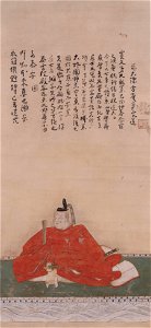 Wakebe Mitsunobu