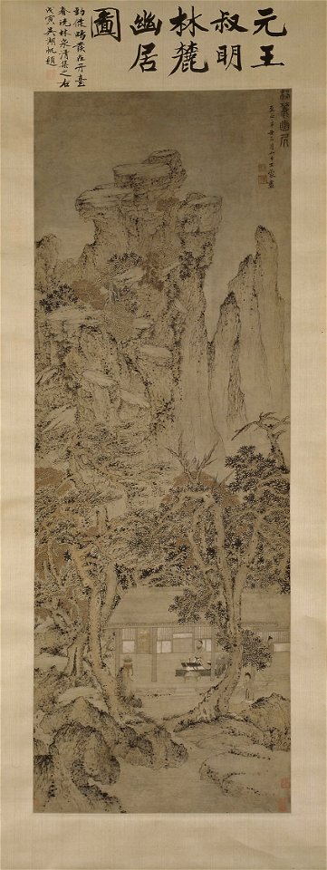 Wang Meng - Quiet Life in a Wooded Glen - 1947.728 - Art Institute of Chicago