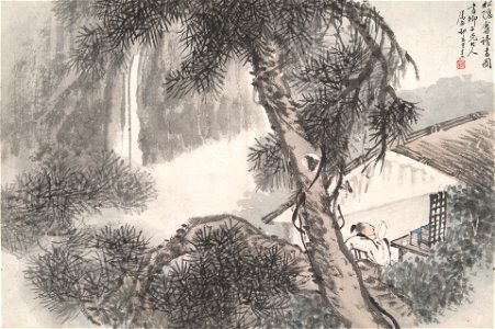 Wang Su - Reading at the Secluded Pine Studio (Song yin an) - 1990.38.11 - Yale University Art Gallery