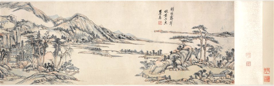 Wang Yuanqi - Green Peaks under Clear Sky, After Huang Gongwang - 1972.153 - Cleveland Museum of Art