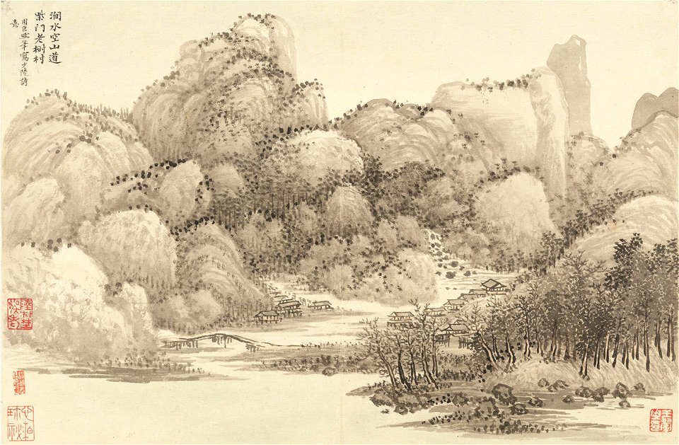Wang Hui - Landscapes after old masters - 1989.141.4a–rr - Metropolitan Museum of Art